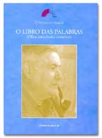 Logo O libro das palabras (Obra xornalística completa)